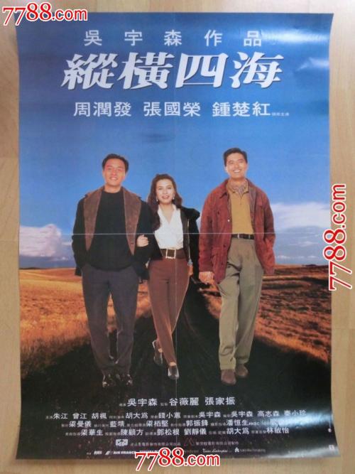 哪里能办监理防护工程师执业资格证
