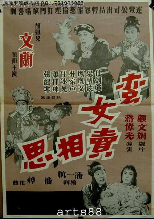 哪里能买到日本九州看护福祉大学文凭毕业证